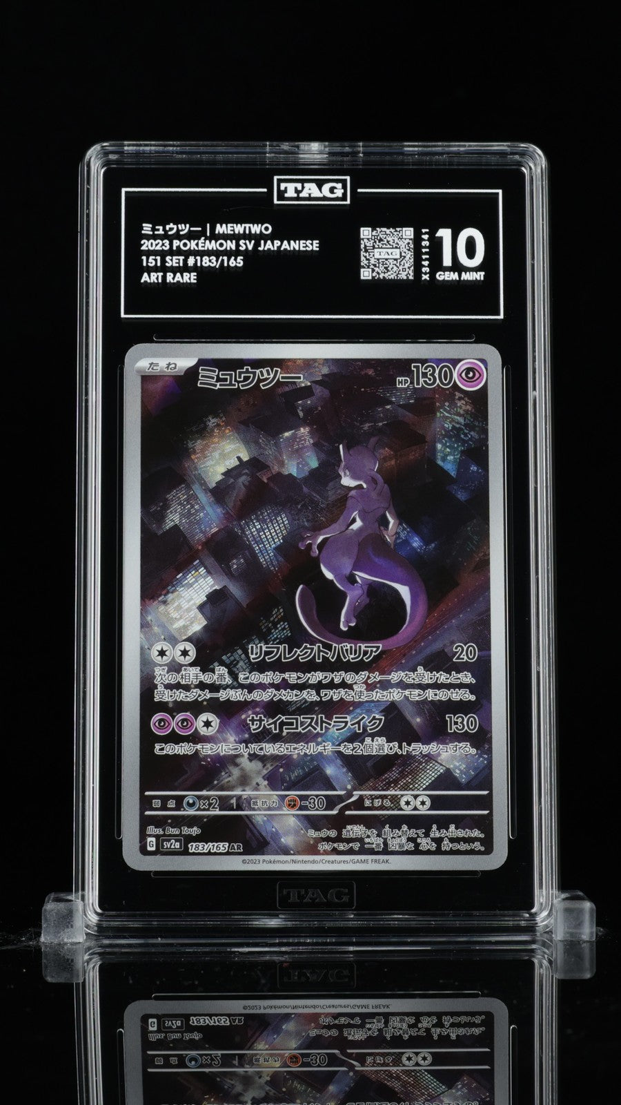 TAG 10 GEM MINT JAPANESE POKEMON 2023 Mewtwo 183/165 151 SV2a