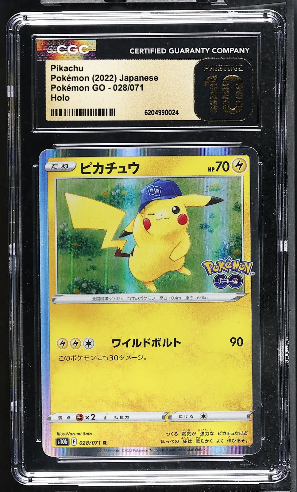 CGC 10 PRISTINE JAPANESE POKEMON 2022 Pikachu 028/071 Pokémon GO Holo S10b