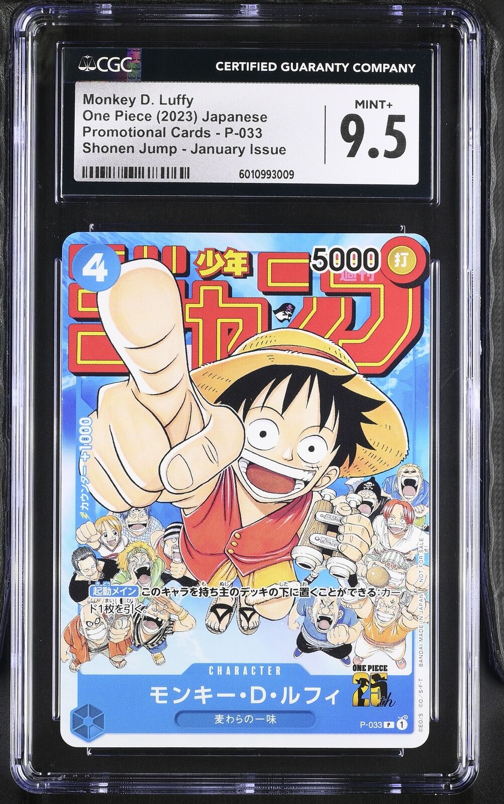 CGC 9.5 MINT+ Japanese One Piece 2023 Monkey D. Luffy P-033 Shonen Jump