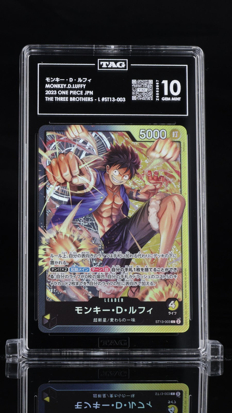 TAG 10 GEM MINT JAPANESE ONE PIECE 2023 MONKEY D. LUFFY ST13-003 THREE BROTHERS