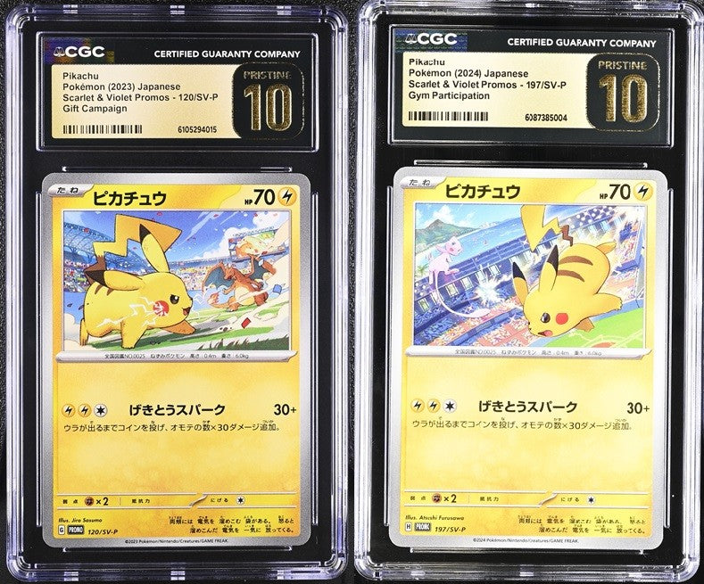 SET 2 CGC 10 PRISTINE Japanese Pokemon Pikachu & Pikachu 120/SV-P 197/SV-P PROMO