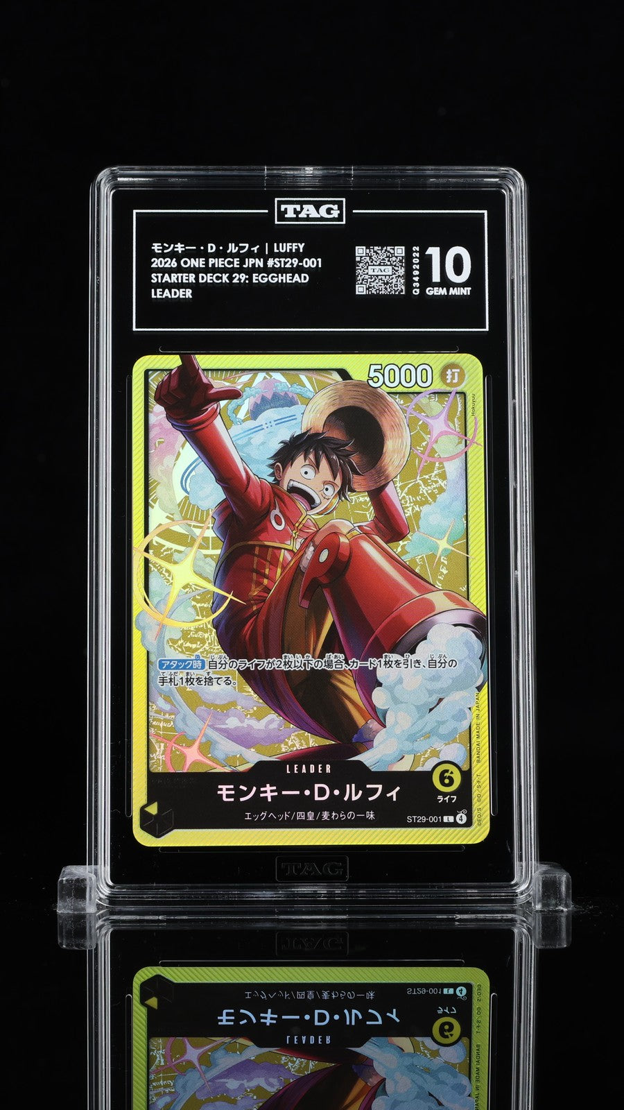 TAG 10 GEM MINT Japanese One Piece 2026 Monkey D. Luffy ST29-001 Starter Deck