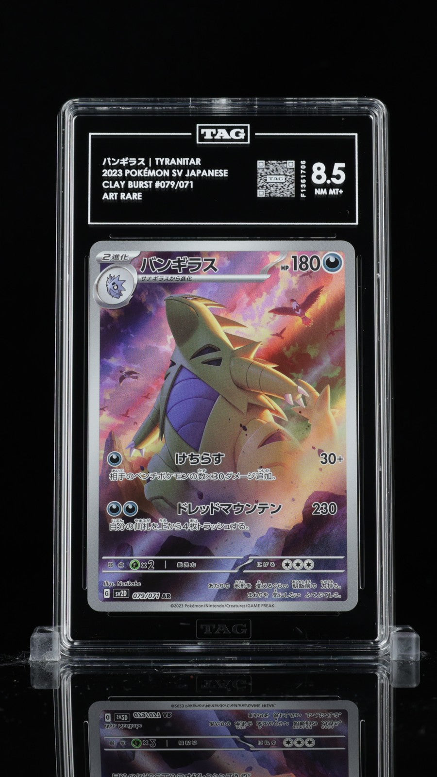 TAG 8.5 NM/MT+ Japanese Pokemon 2023 Tyranitar 079/071 Clay Burst SV2D