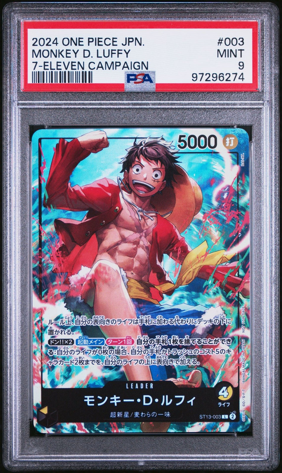 PSA 9 MINT JAPANESE ONE PIECE 2024 Monkey D. Luffy L ST13-003