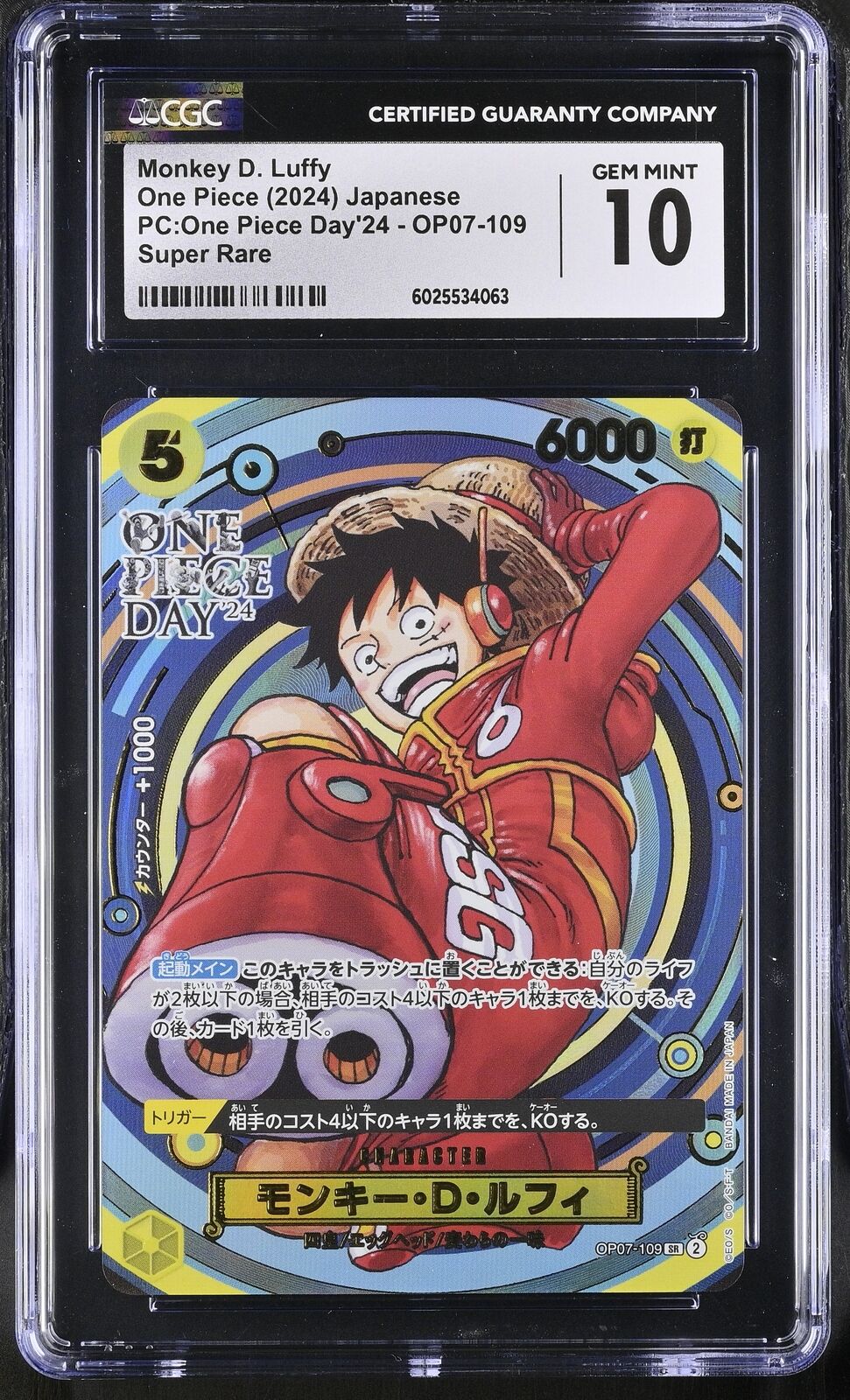 CGC 10 GEM MINT Japanese ONE PIECE 2024 MonkeyD. Luffy OP07-109 One Piece Day'24