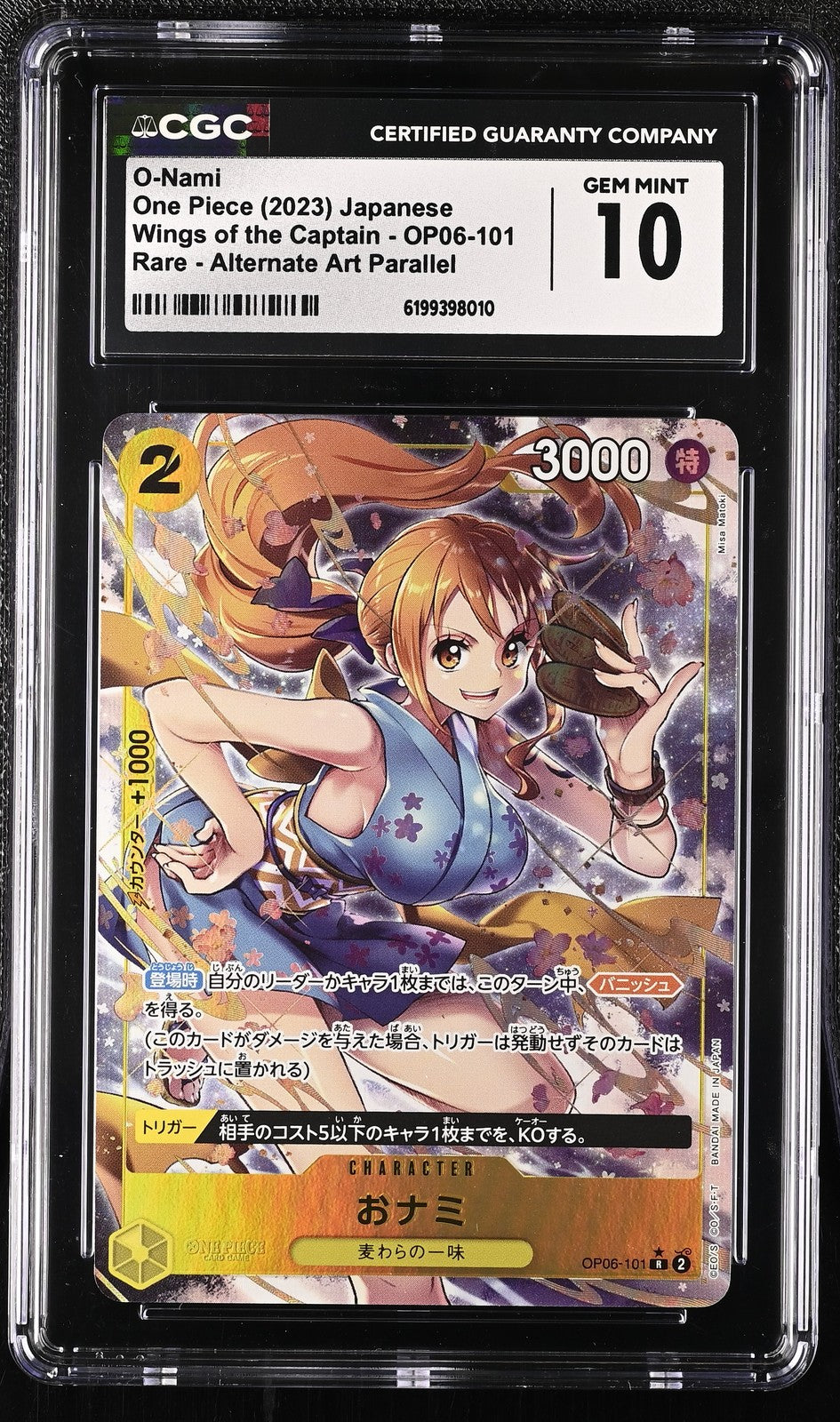 CGC 10 GEM MINT JAPANESE ONE PIECE 2023 O-Nami NAMI OP06-101 ALT ART Parallel