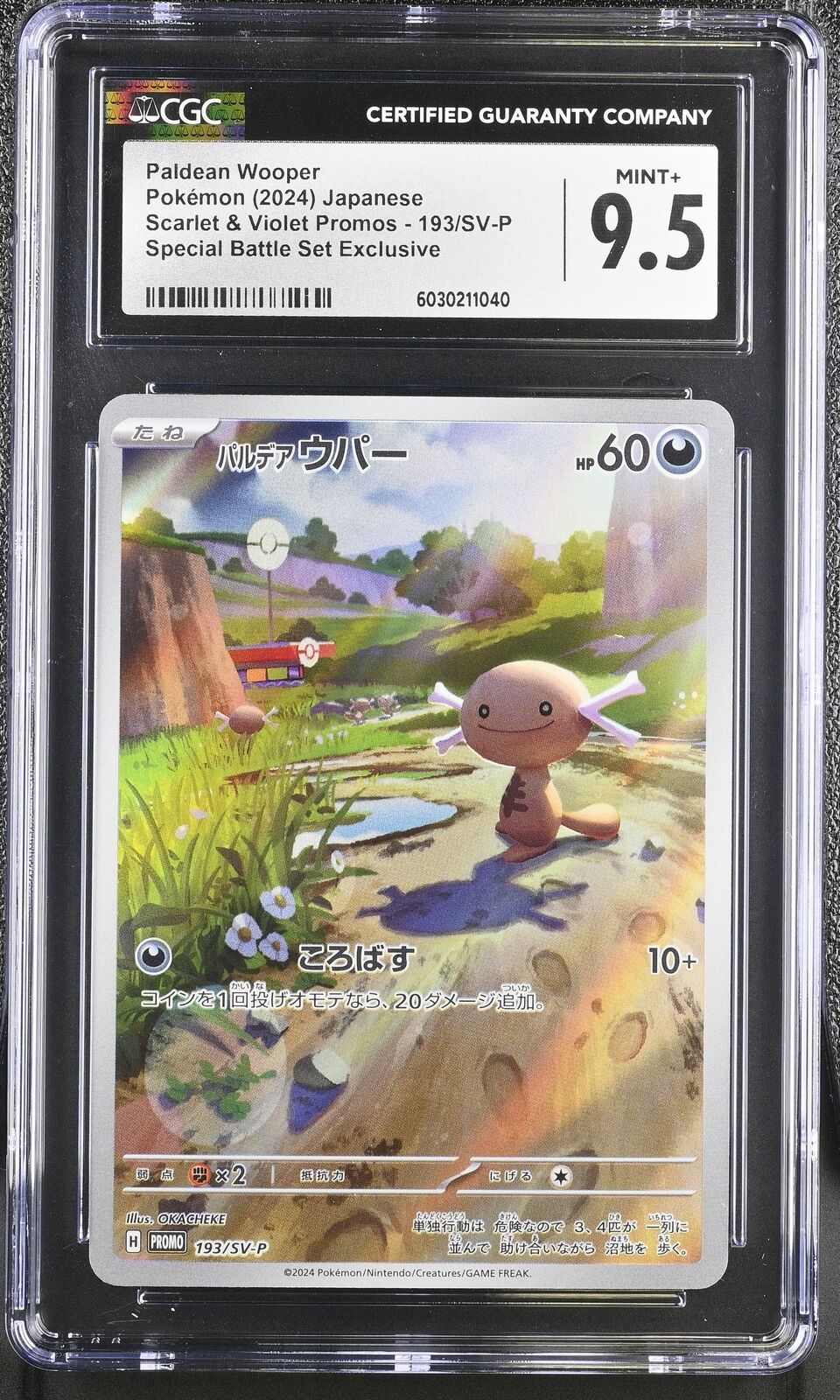 CGC 9.5 MINT+ JAPANESE POKEMON 2024 Paldean Wooper 193/SV-P Generations PROMO