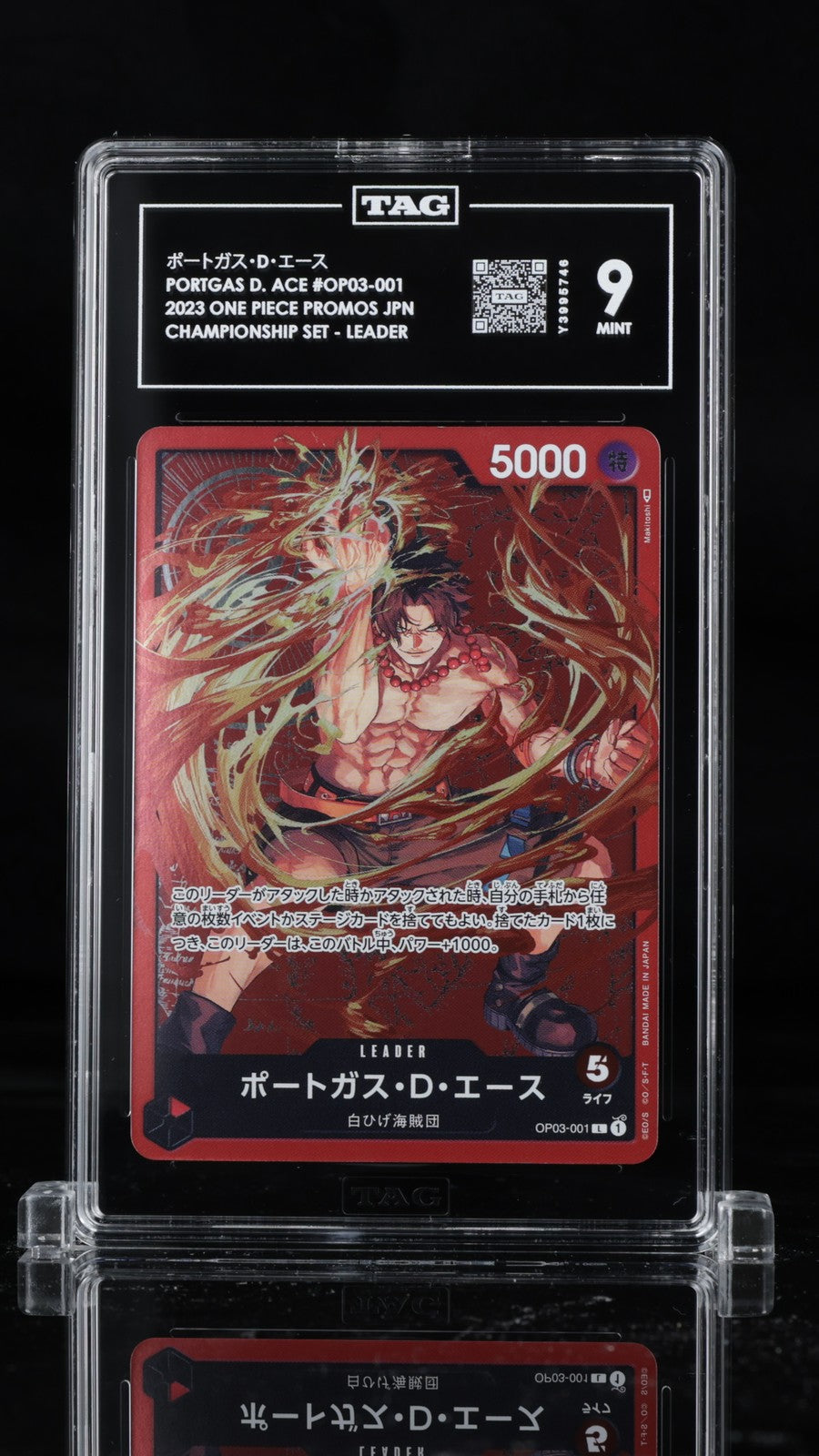 TAG 9 MINT JAPANESE ONE PIECE 2023 PORTGAS D. ACE OP03-001 CHAMPIONSHIP