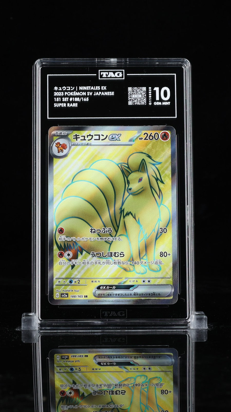 TAG 10 GEM MINT JAPANESE POKEMON 2023 NINETALES ex 188/165 POKEMON 151 SV2a