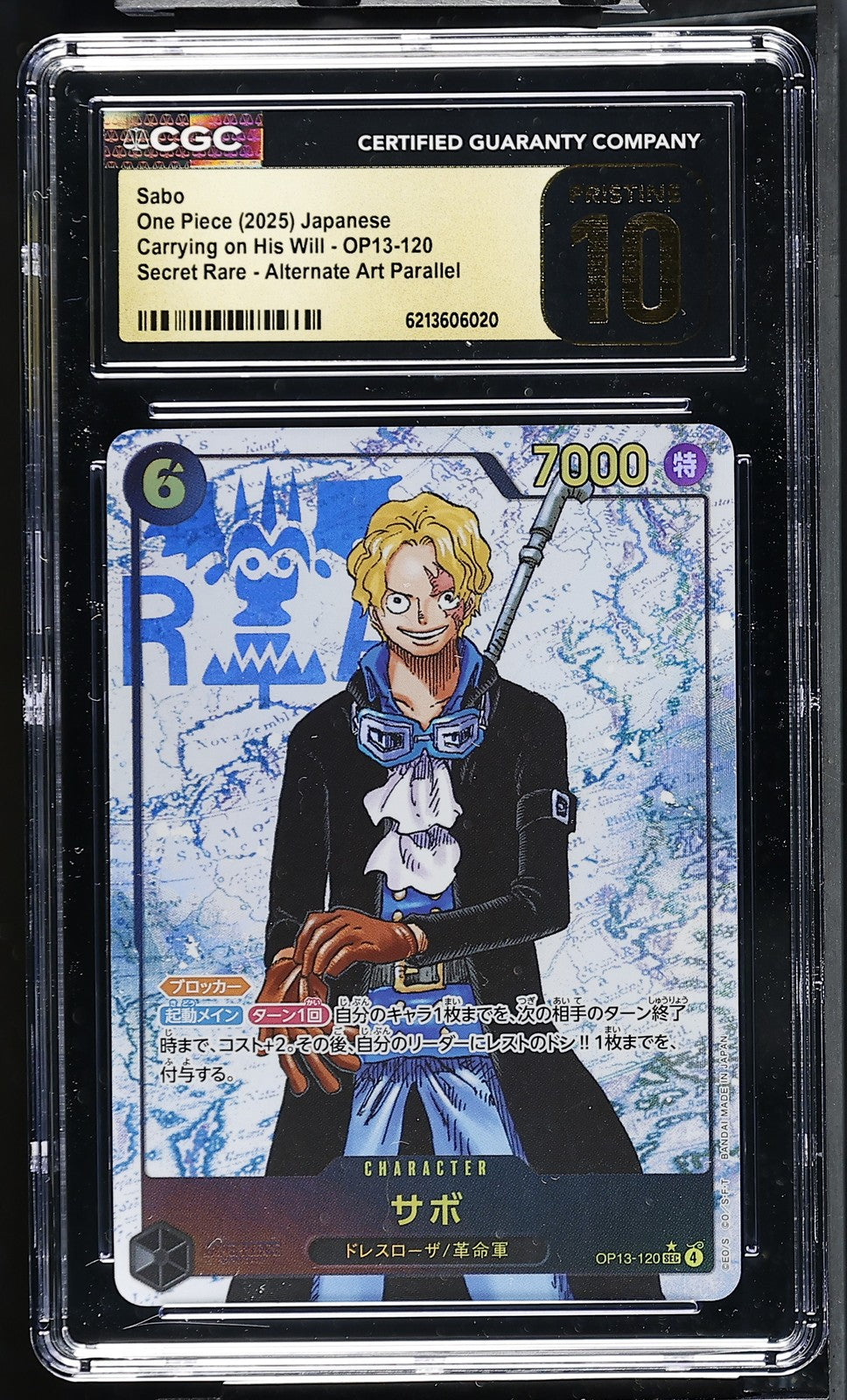 CGC 10 PRISTINE JAPANESE ONE PIECE 2025 SABO OP13-120 CARRYING HIS WILL ALT ART