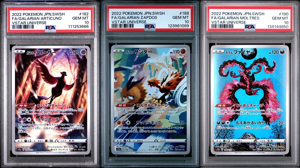 Set 3 PSA 10 GEM MINT JP Pokemon 182 188 190/172 Galarian Zapdos Moltres S12a