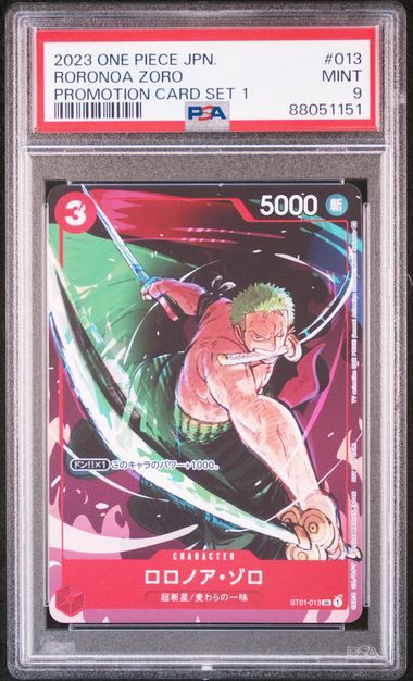 PSA 9 MINT ONE PIECE JAPANES 2023 RORONOA ZORO ST01-013 Promotion Set 1