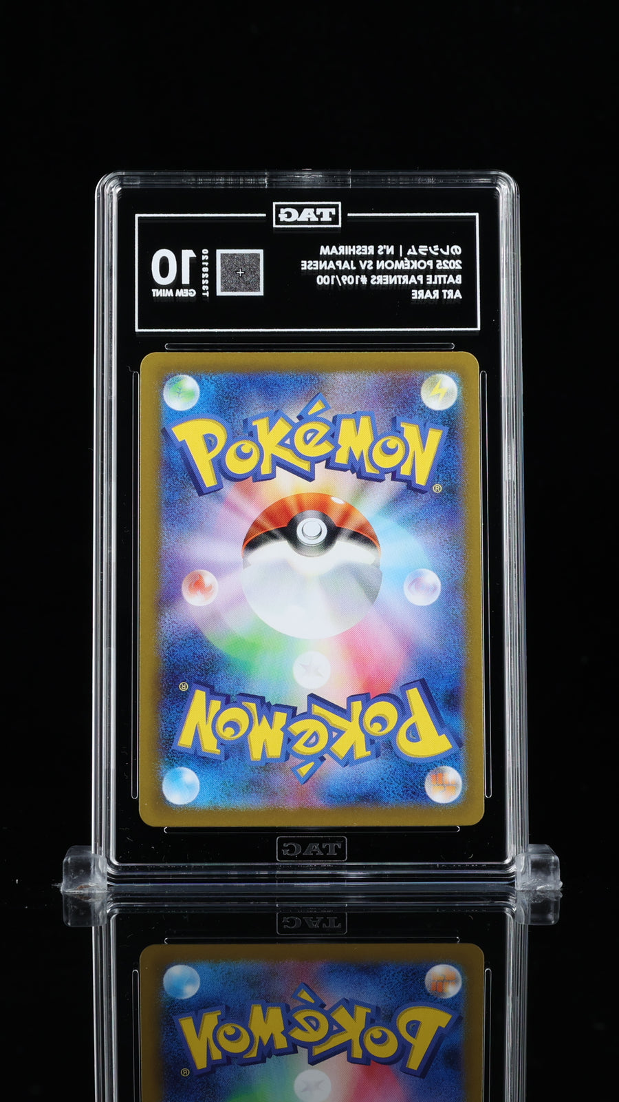 TAG 10 GEM MINT Japanese Pokemon 2025 N's Reshiram 109/100 2024 Partners SV9