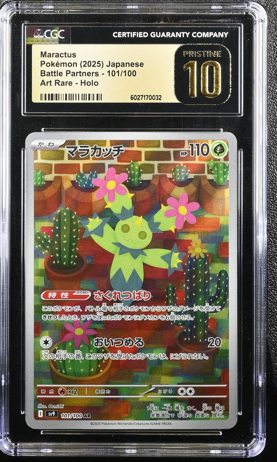 CGC 10 PRISTINE JAPANESE POKEMON 2025 Maractus 101/100 Battle Partners SV9