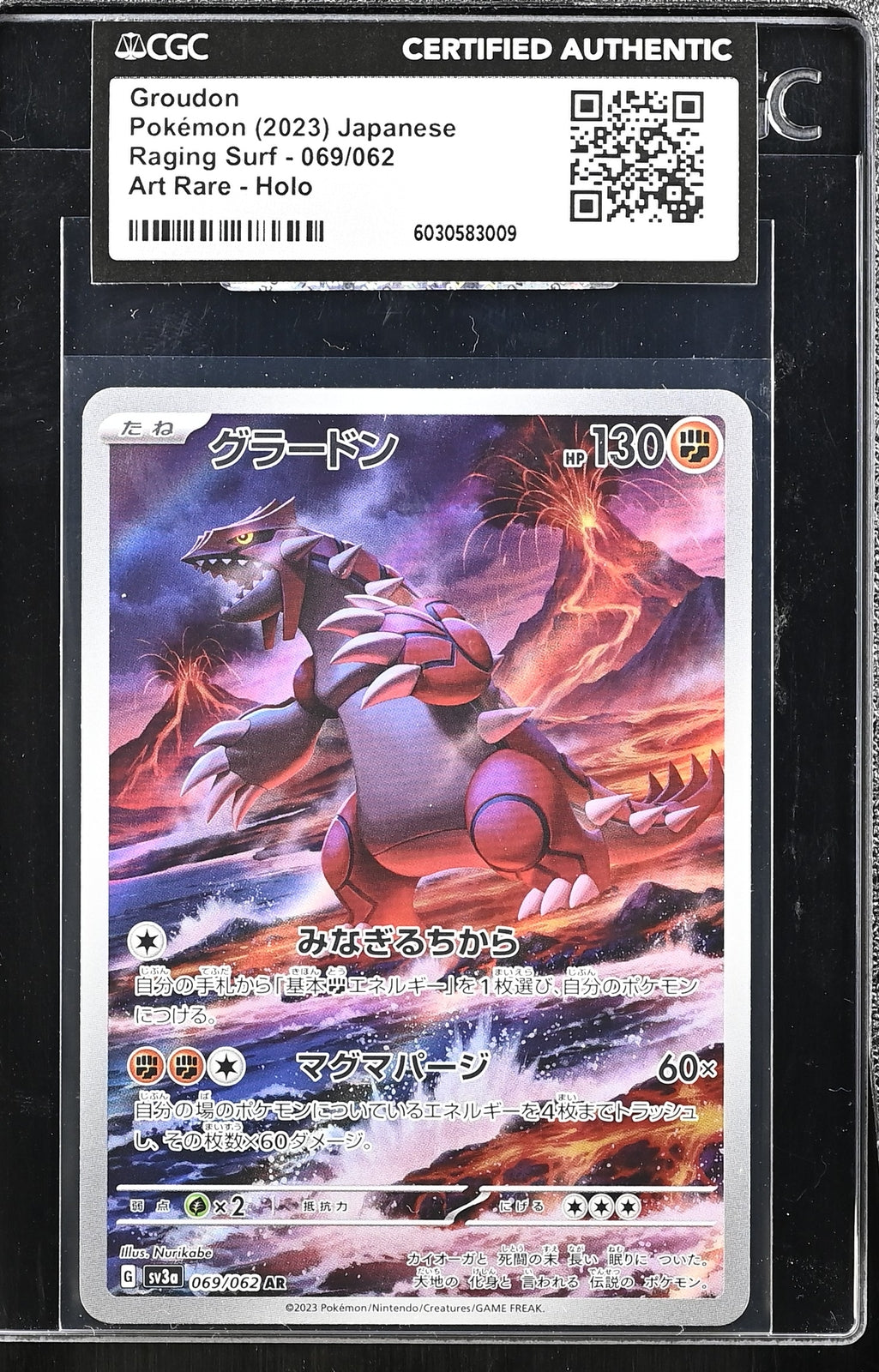 JAPANESE POKEMON Groudon 069/062 SV3a CGC CERTIFIED AUTHENTIC in SEALED SLEEVE