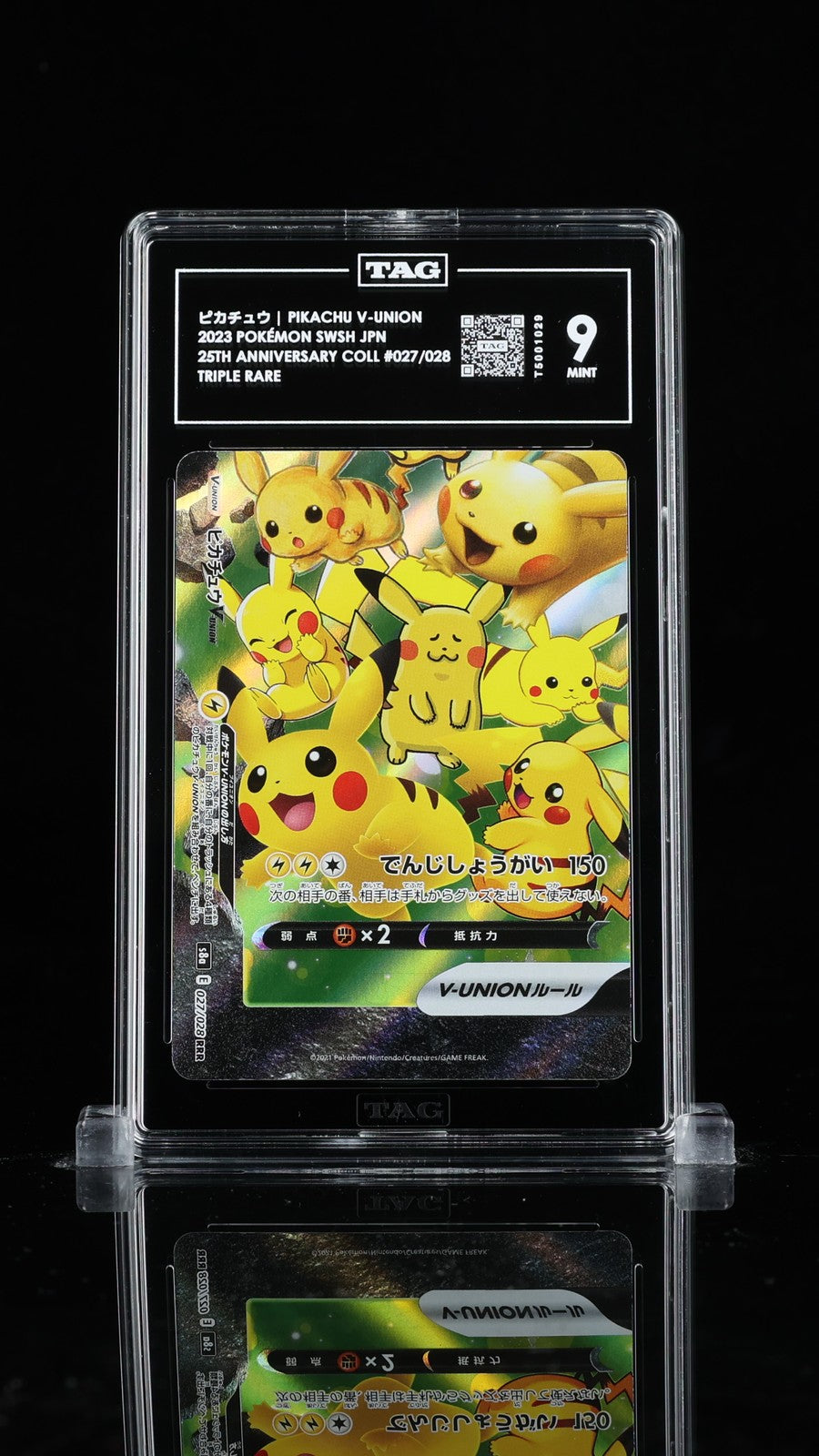 TAG 9 MINT Japanese Pokémon 2021 Pikachu V-UNION 027/028 S8a 25th