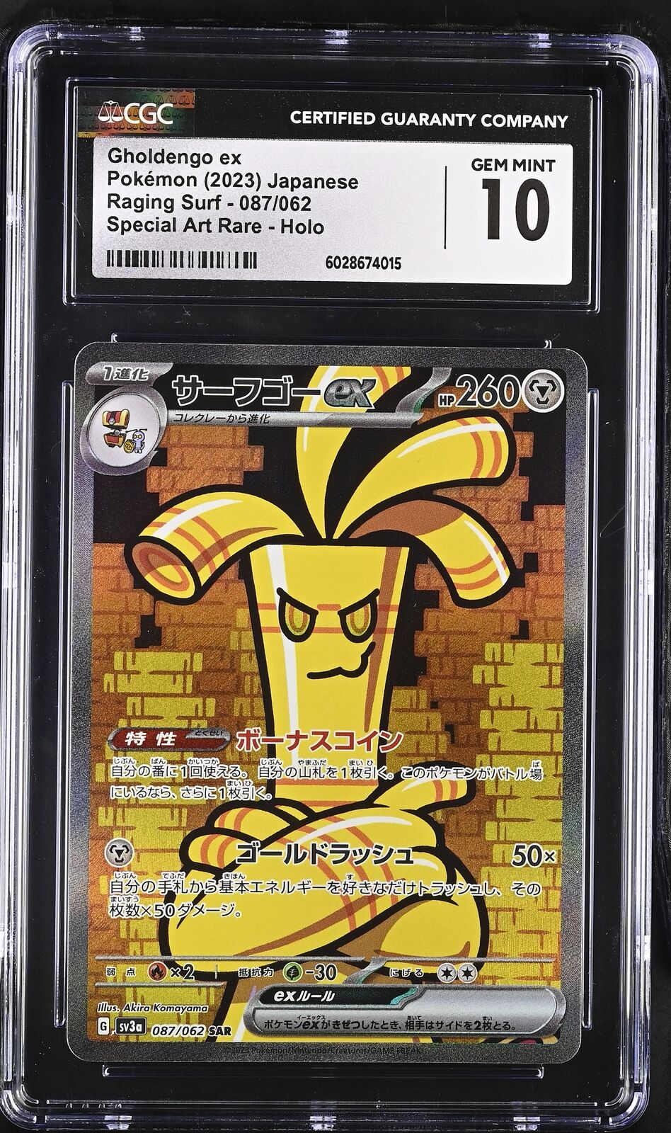 CGC 10 GEM MINT JAPANESE POKEMON 2023 GHOLDENGO ex 087/062 RAGING SURF SV3a