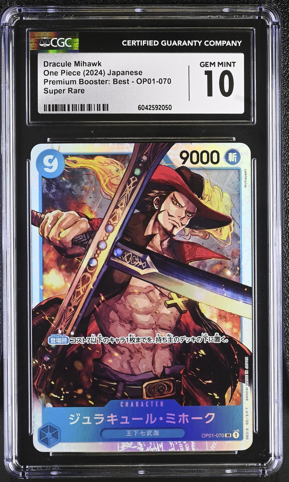 CGC 10 GEM MINT One Piece 2022 DRACULE MIHAWK OP01-070 ROMANCE DAWN