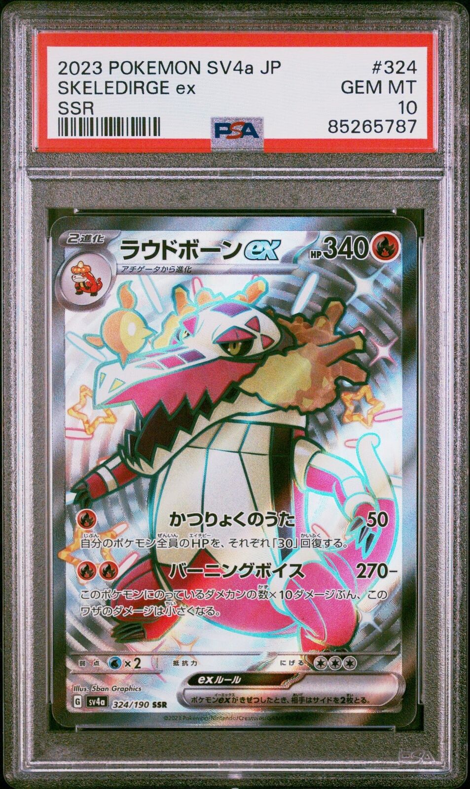 PSA 10 GEM MINT JAPANESE POKEMON 2023 SKELEDIRGE ex 324/190 SSR SV4a