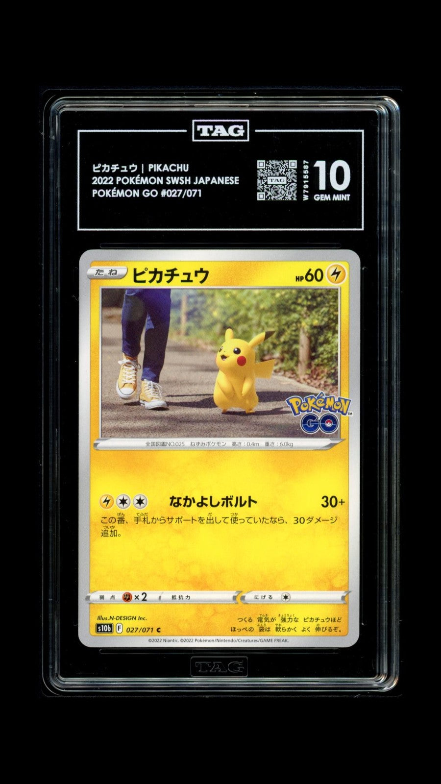 TAG 10 GEM MINT JAPANESE POKEMON 2022 PIKACHU 027/071 S10b