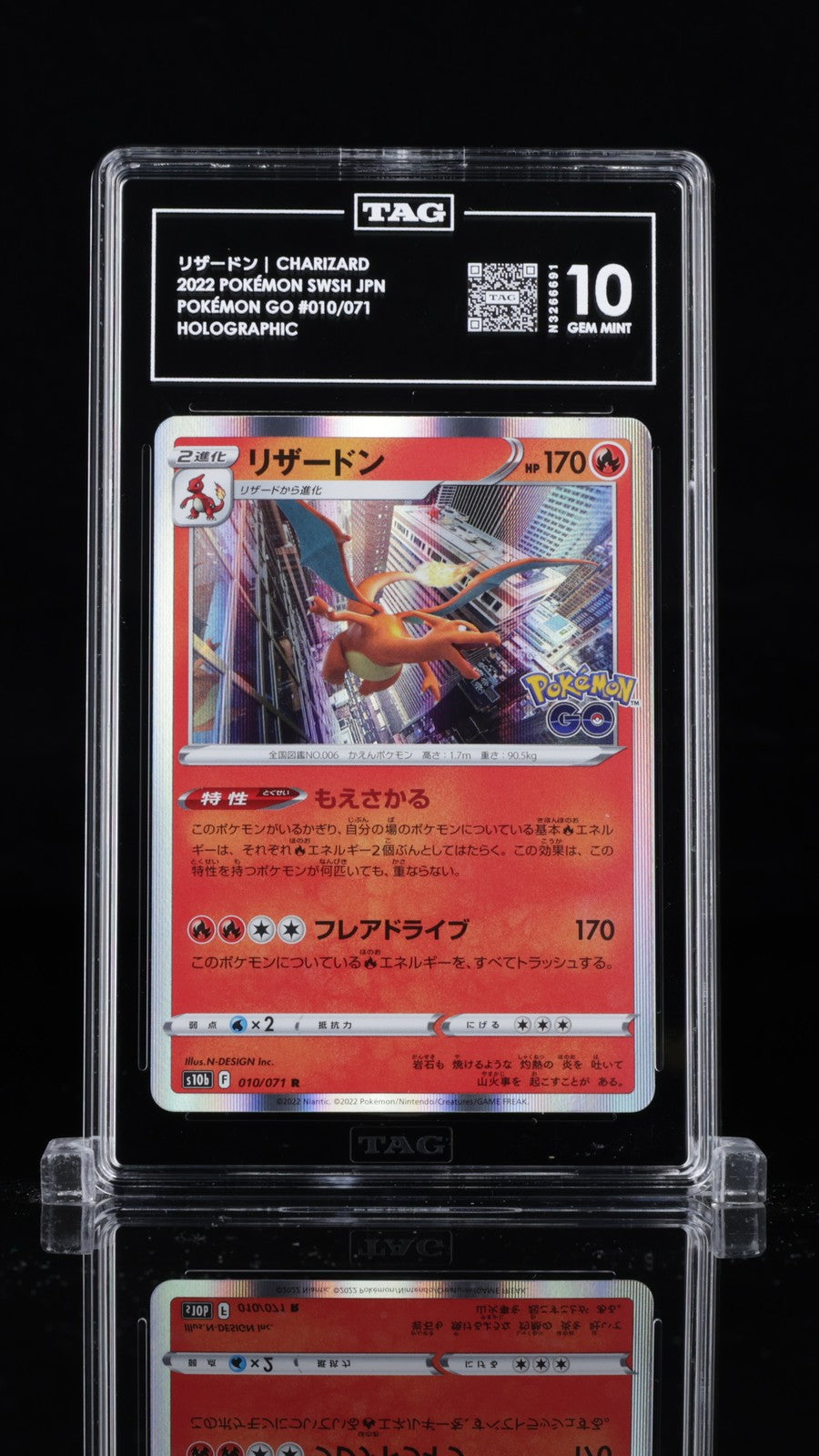 TAG 10 GEM MINT Japanese Pokemon 2022 Charizard 010/071 Pokemon GO S10b