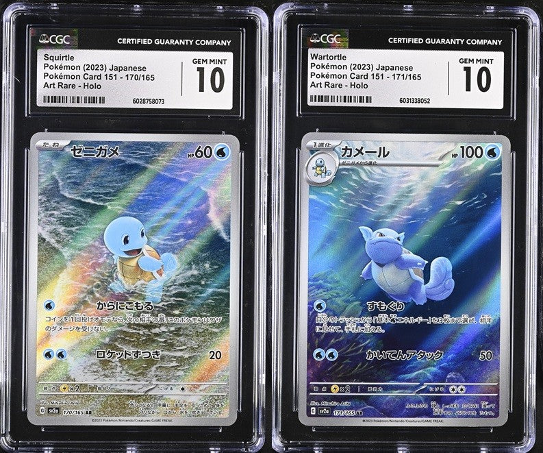 SET 2 CGC 10 GEM MINT Japanese Pokemon Squirtle Wartortle 170/165 171/165 Sv2a