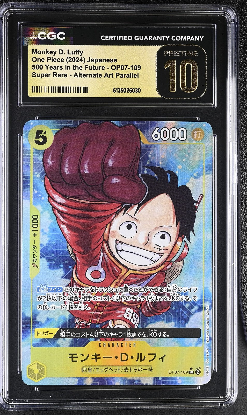 CGC 10 PRISTINE Japanese Pokemon 2024 Monkey D. Luffy OP07-109 ALTERNATE ART