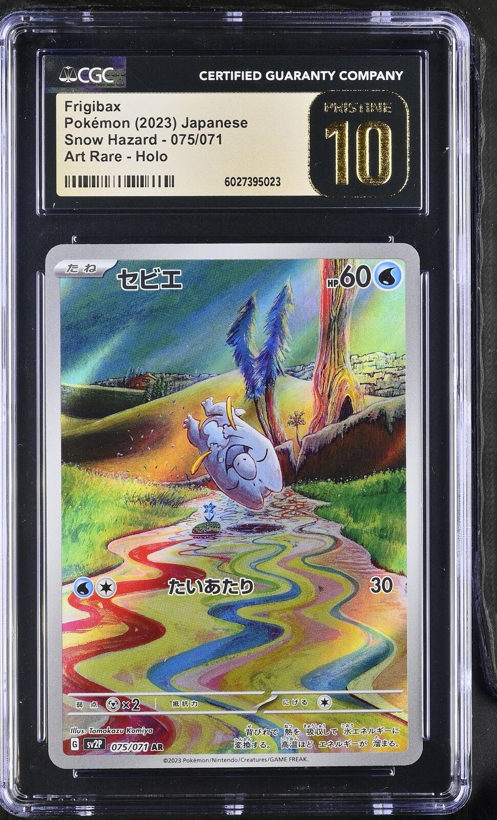 CGC 10 PRISTINE JAPANESE POKEMON 2023 FRIGIBAX 075/071 SNOW HAZARD sv2P