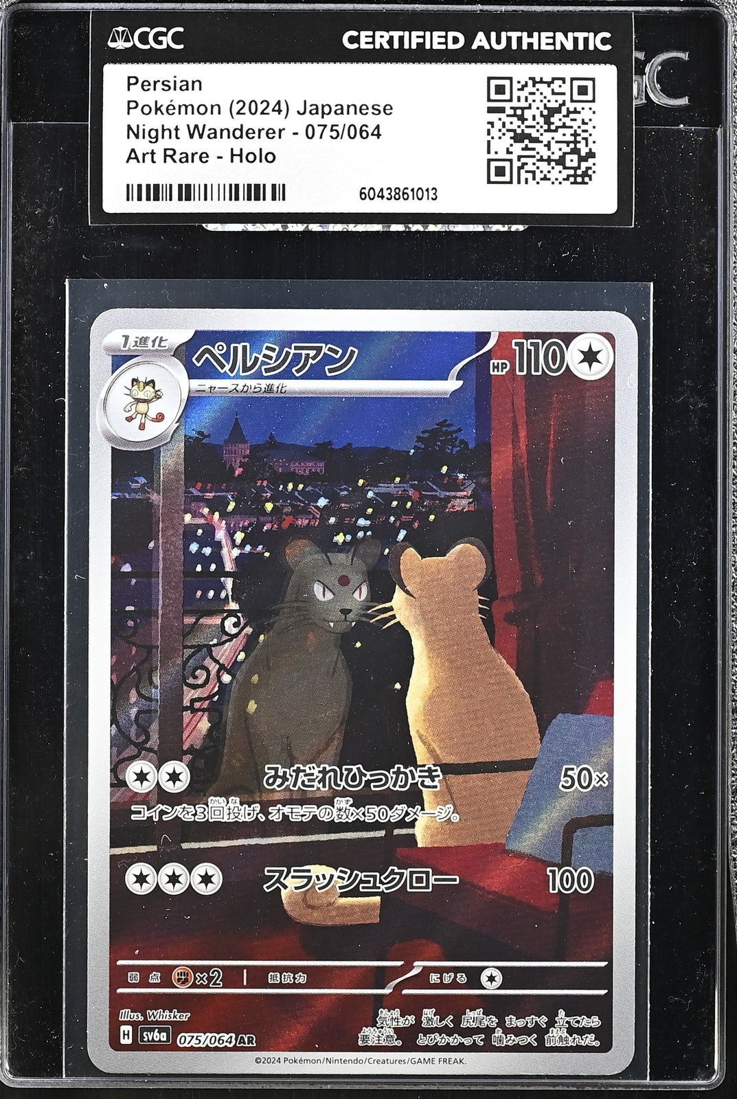 Japanese Pokemon Persian 075/064 SV6a CGC CERTIFIED AUTHENTIC SEALED SLEEVE
