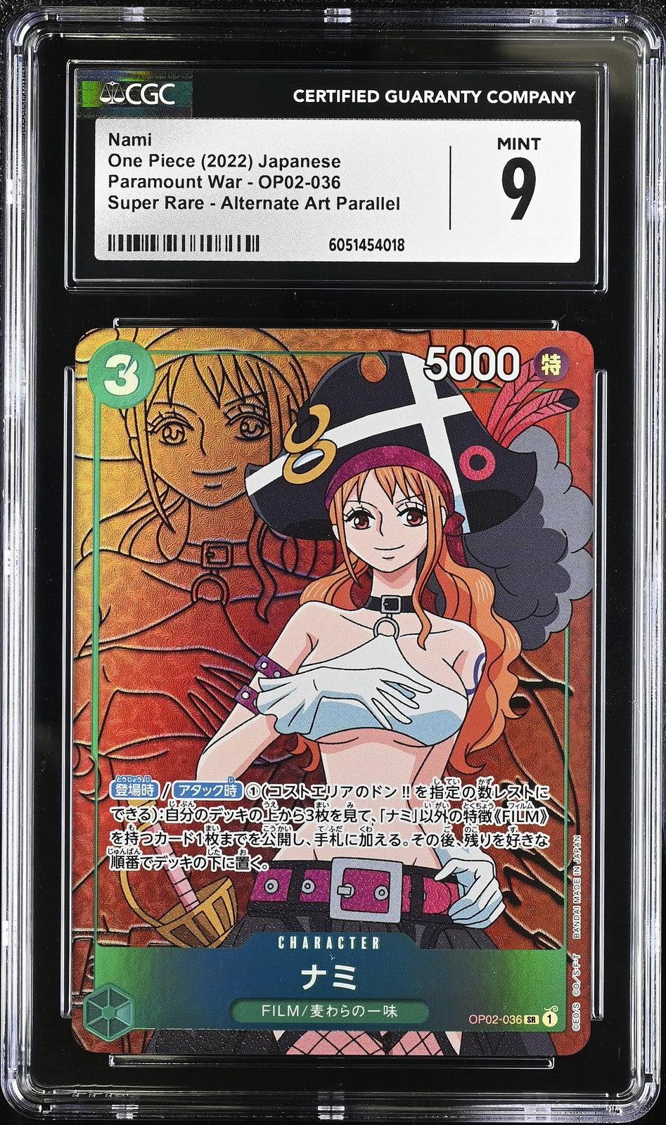 CGC 9 MINT Japanese One Piece 2022 Nami OP02-036 Paramount War Alt Art SR