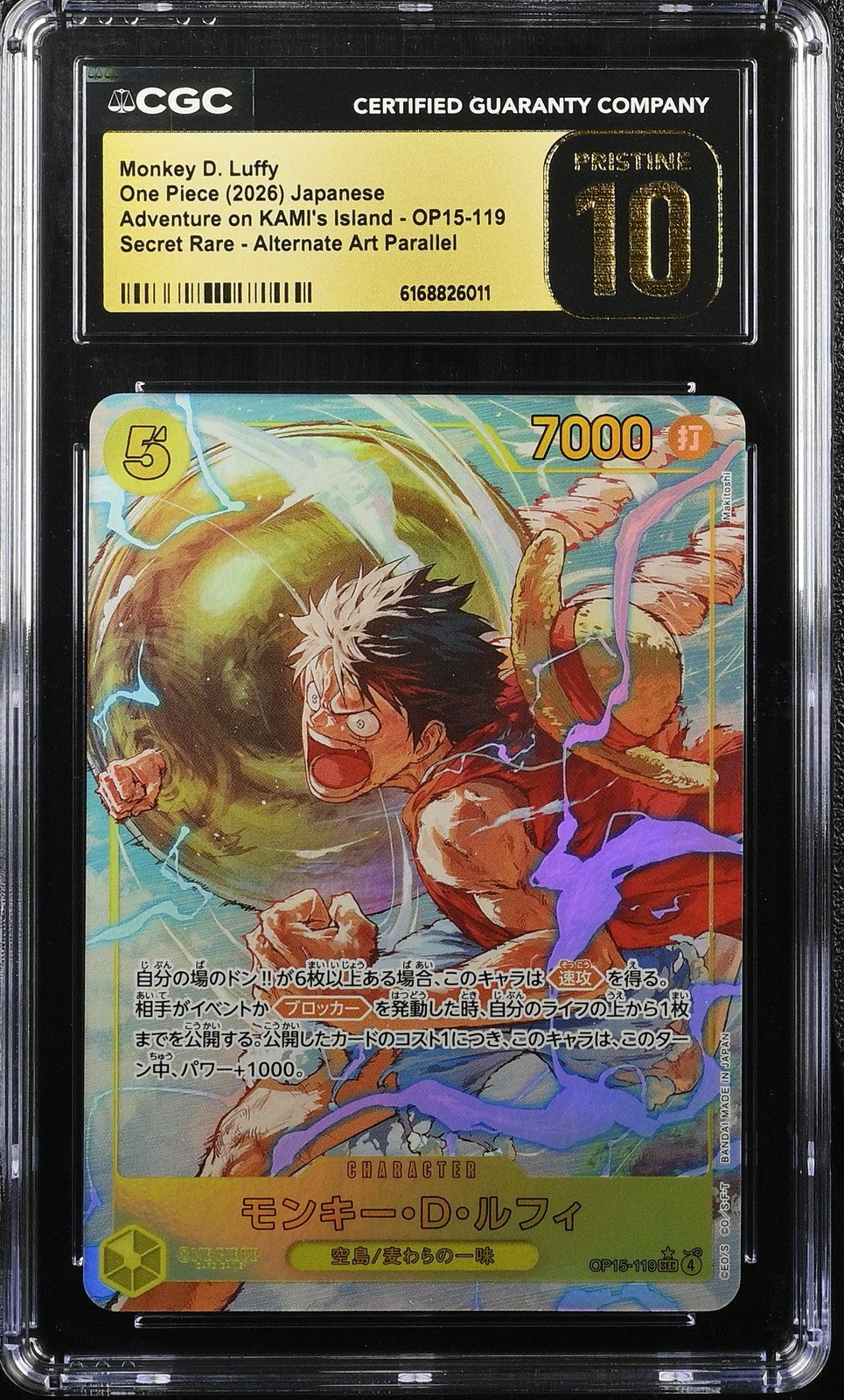 CGC 10 PRISTINE JAPANESE ONE PIECE 2026 Monkey D. Luffy OP15-119 KAMI'S ALT ART