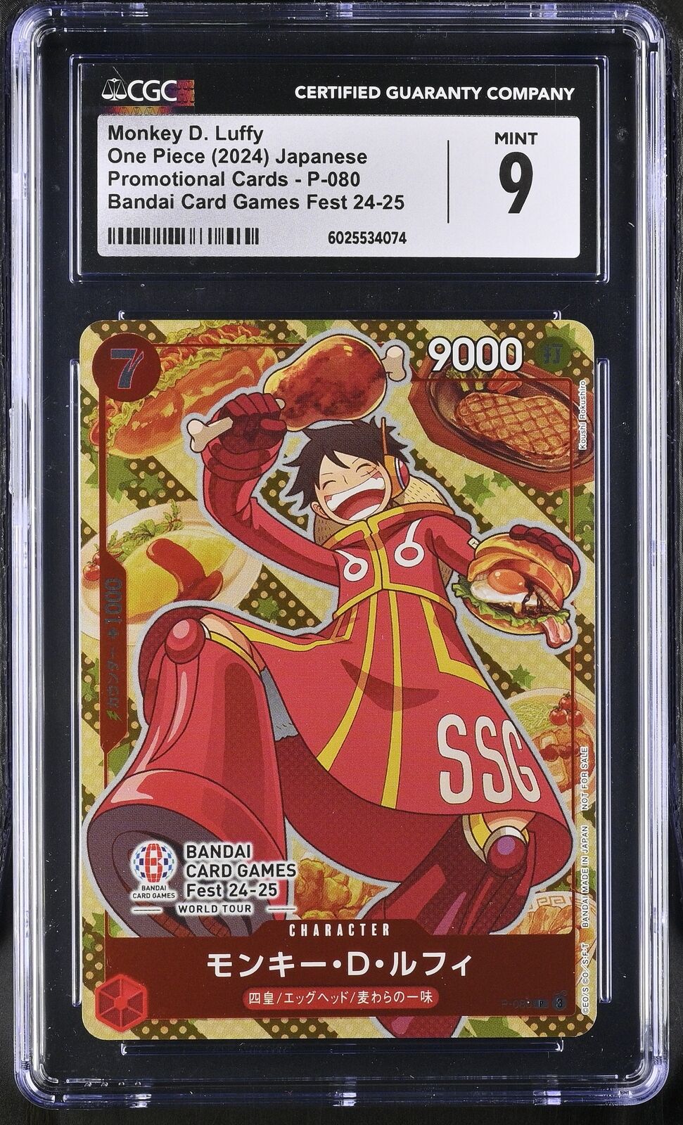 CGC 9 MINT Japanese One Piece 2024 MONKEY D. LUFFY P-080 BANDAI CARD GAMES