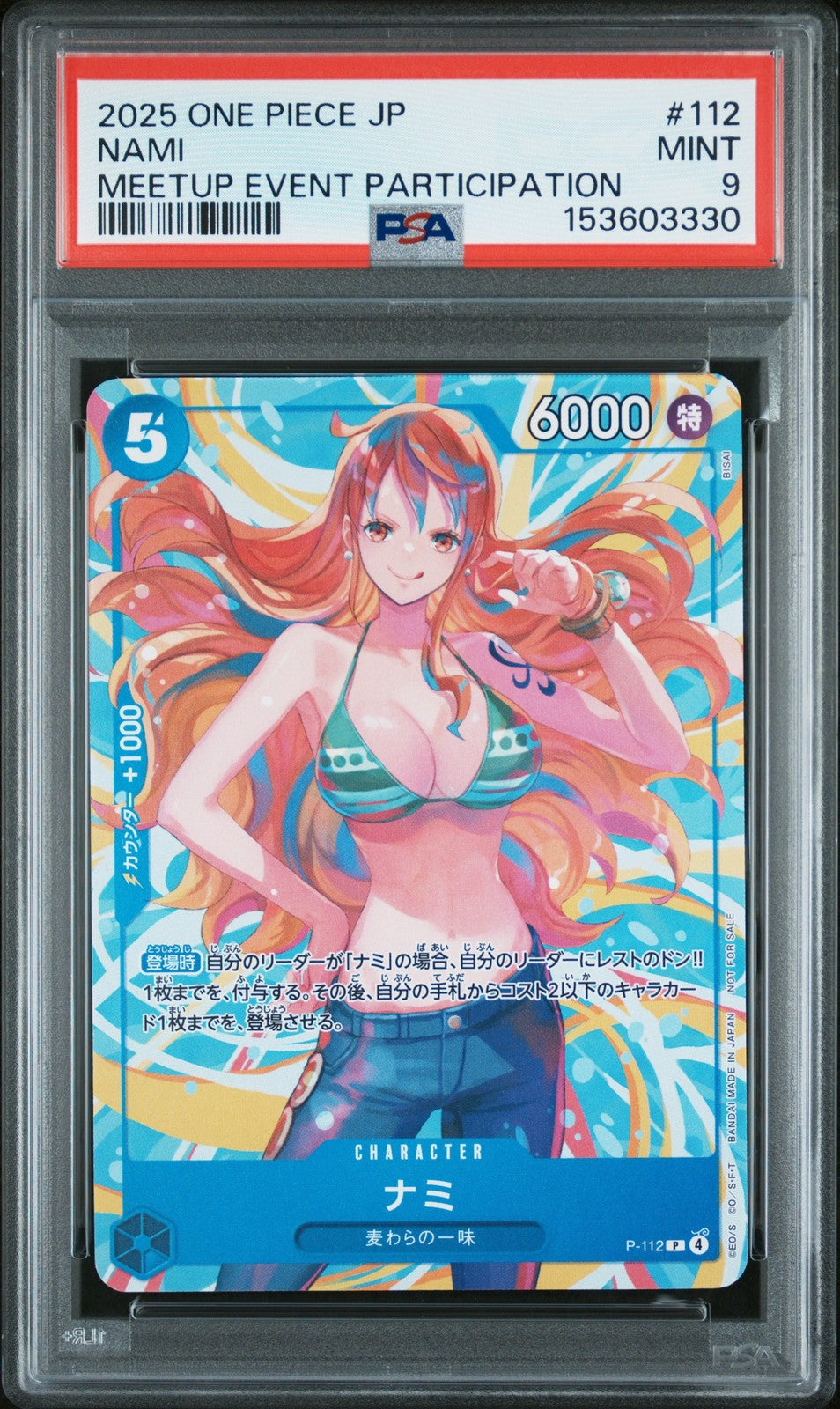 PSA 9 MINT Japanese One Piece 2025 Nami P-112 Meet Up Event Promos