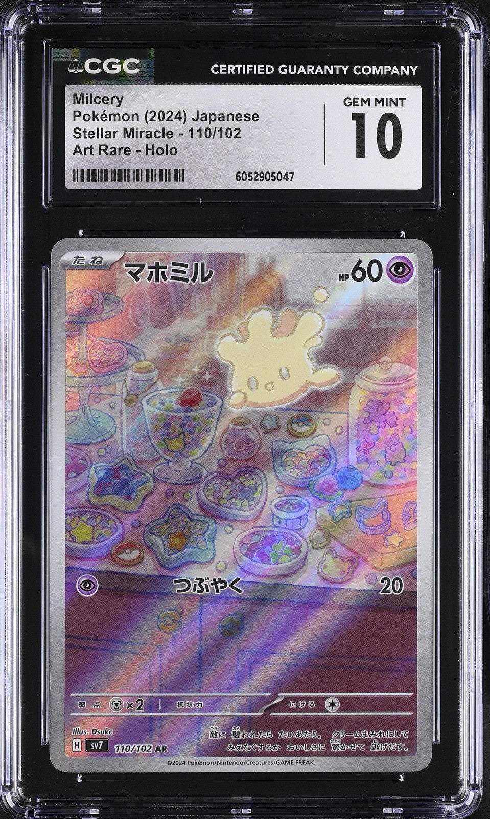 CGC 10 GEM MINT JAPANESE POKEMON 2024 Milcery 110/102 Scarlet & Violet SV7