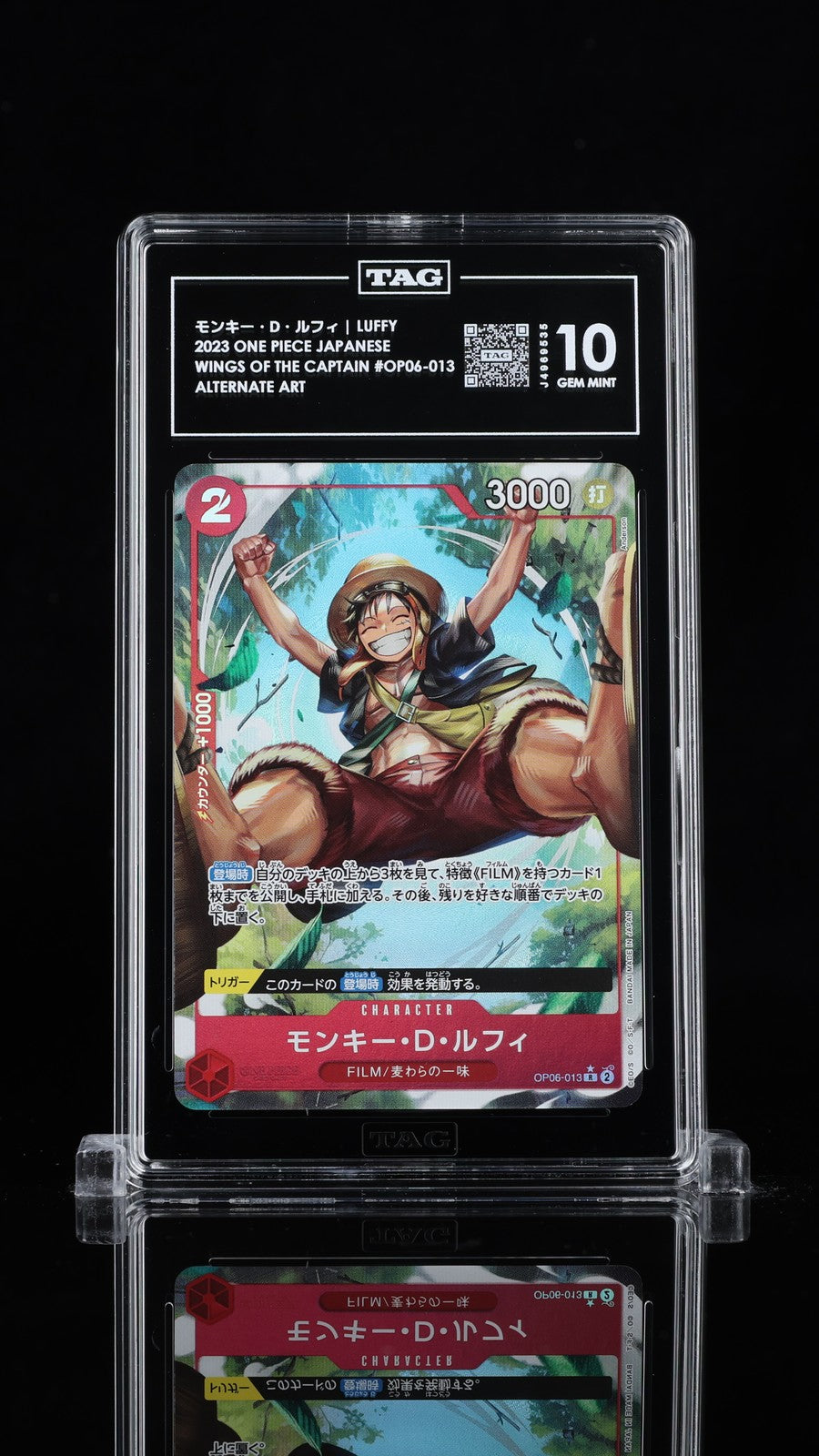 TAG 10 GEM MINT JAPANESE ONE PIECE 2023 MONKEY D. LUFFY OP06-013 ALTERNATE ART