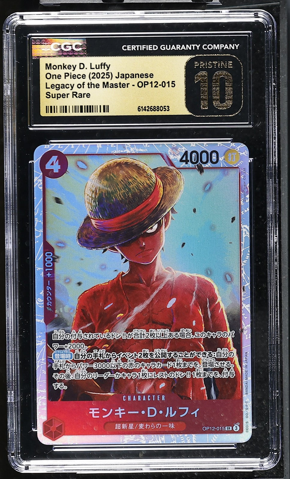 CGC 10 PRISTINE One Piece 2025 Monkey D. Luffy OP12-015 LEGACY OF THE MASTER