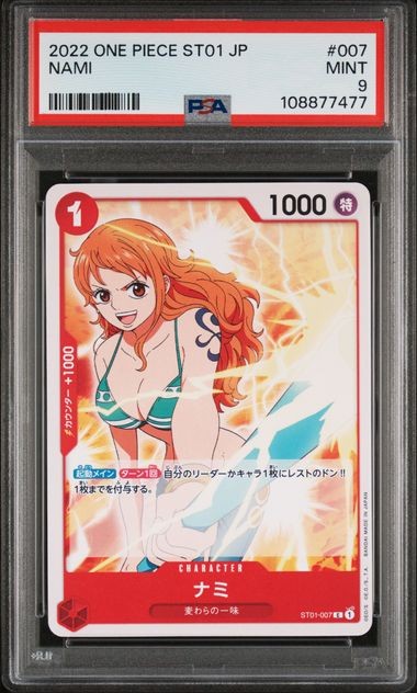 PSA 9 MINT JAPANESE ONE PIECE 2022 NAMI ST01-007 STRAW HAT CREW