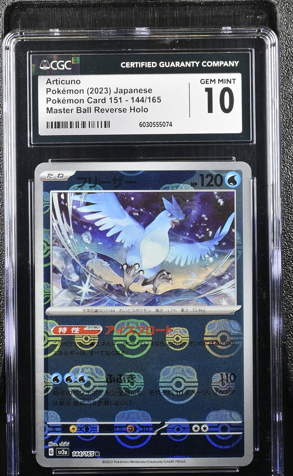 CGC 10 GEM MINT JAPANESE POKEMON 2023 ARTICUNO 144/165 POKEMON 151 MASTER SV2a