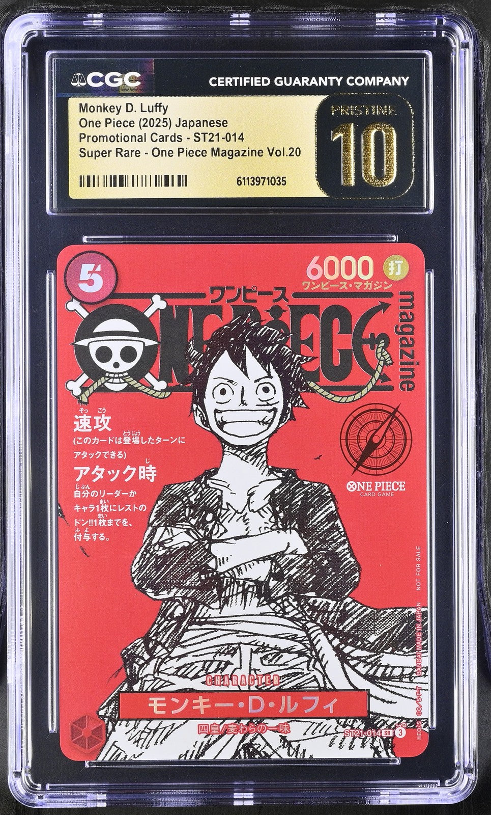 CGC 10 PRISTINE JAPANESE ONE PIECE 2025 MONKEY D.LUFFY ST21-014 Magazine Promo