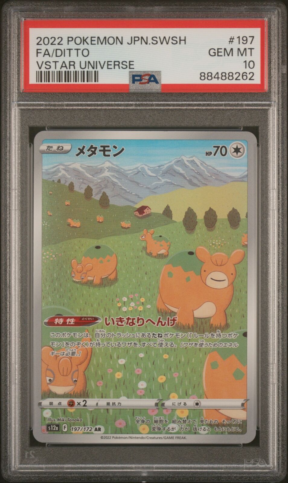 PSA 10 GEM MINT JAPANESE POKEMON 2022 DITTO 197/172 AR VSTAR Universe S12a