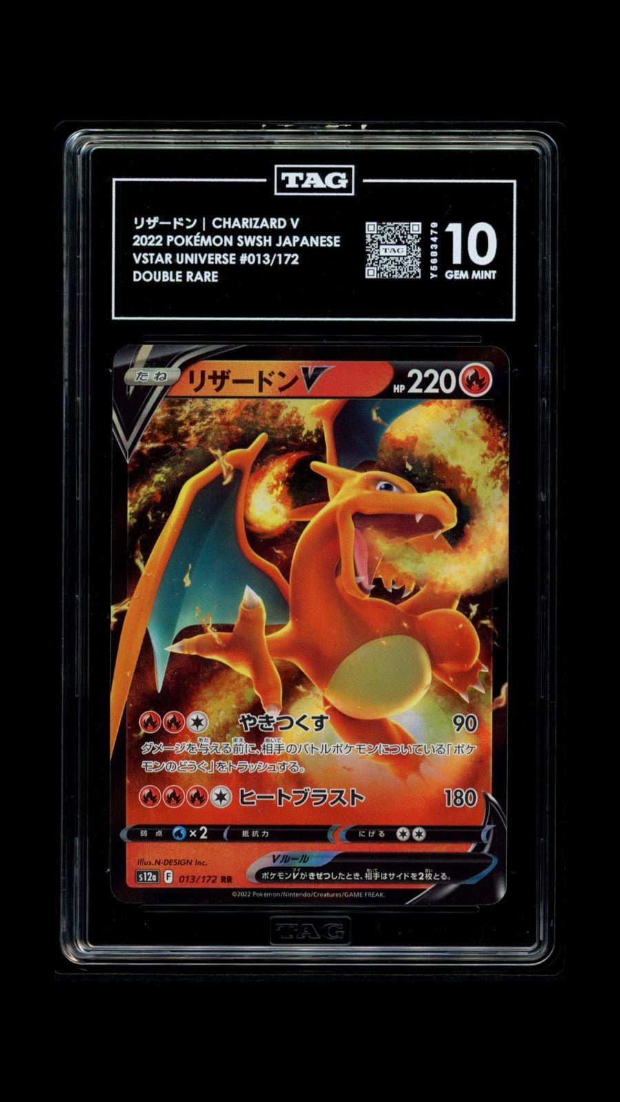 TAG 10 GEM MINT JAPANESE POKEMON 2022 CHARIZARD V 013/172 VSTAR UNIVERSE S12a