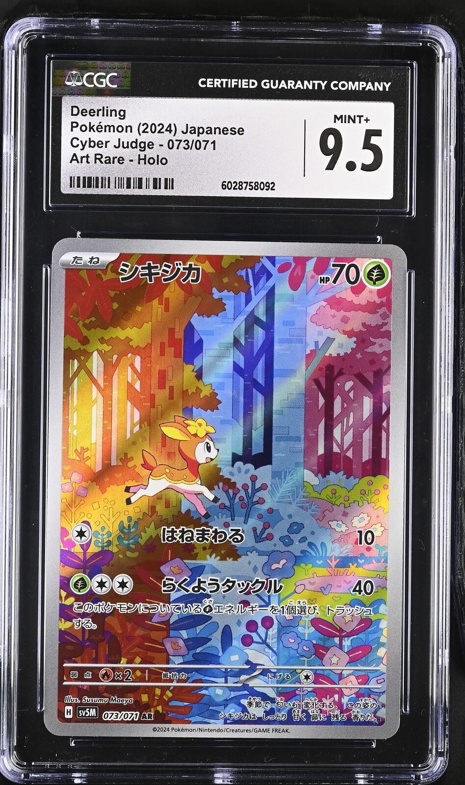 CGC 9.5 MINT+ Japanese Pokemon 2024 DEERLING 073/071 SV5M CYBER JUDGE AR