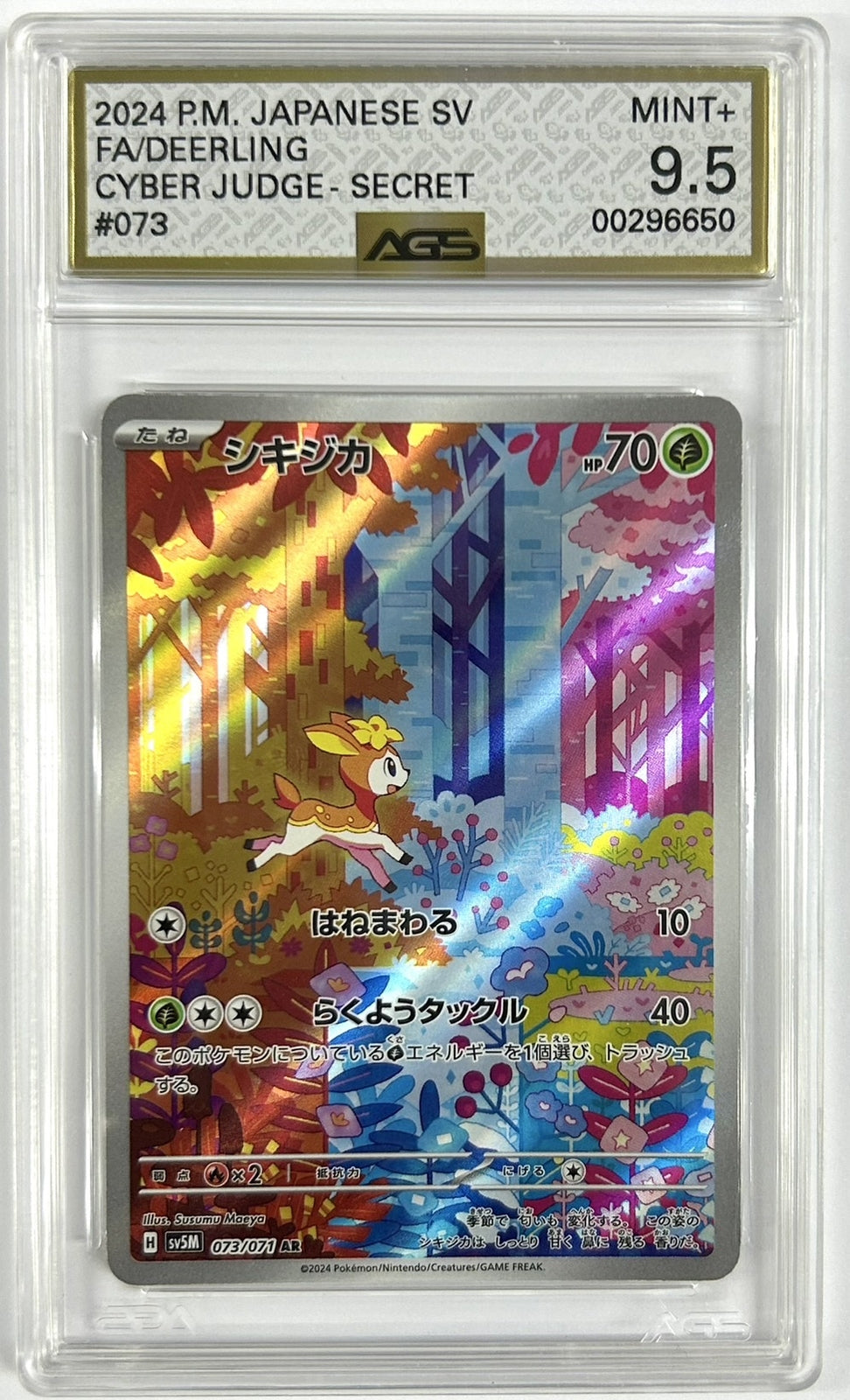 AGS 9.5 MINT+ Japanese Pokemon 2024 DEERLING 073/071 SV5M CYBER JUDGE AR