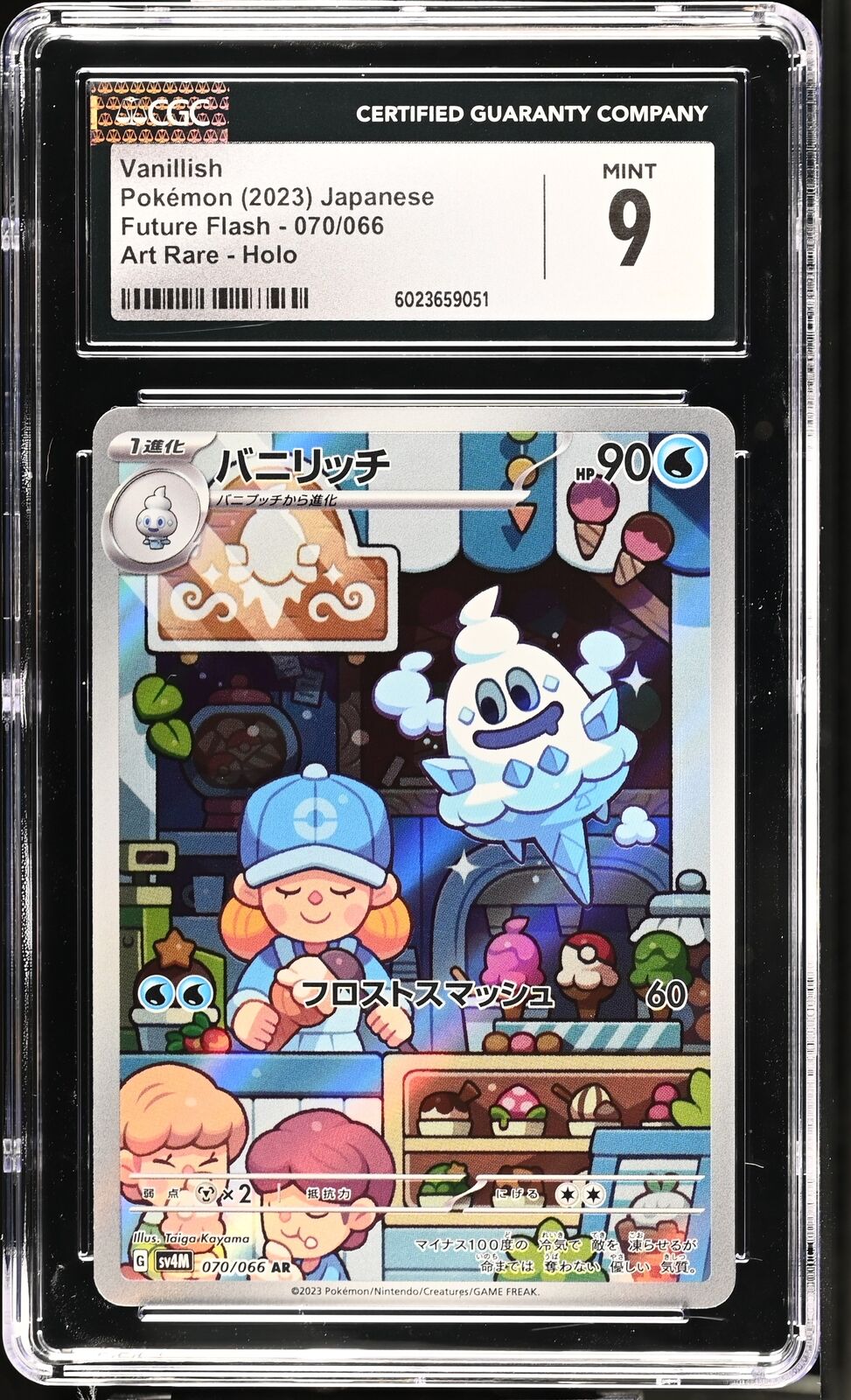 CGC 9 MINT Japanese Pokemon 2023 Vanillish 070/066 Future Flash Sv4M
