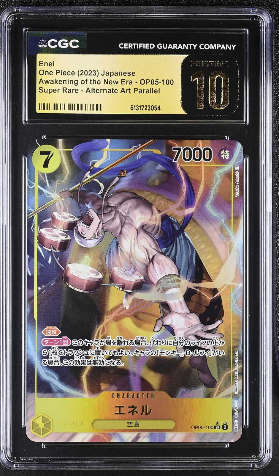 CGC 10 PRISTINE JAPANESE ONE PIECE 2023 ENEL OP05-100 ALTERNATE ART