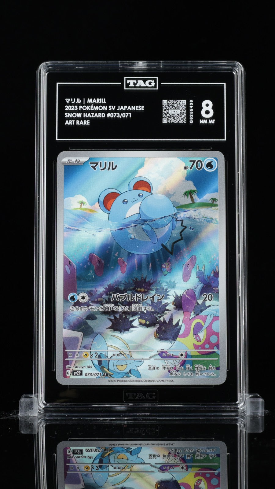 TAG 8 NM/MT Japanese Pokemon 2023 Marill 073/071 Snow Hazard SV2P