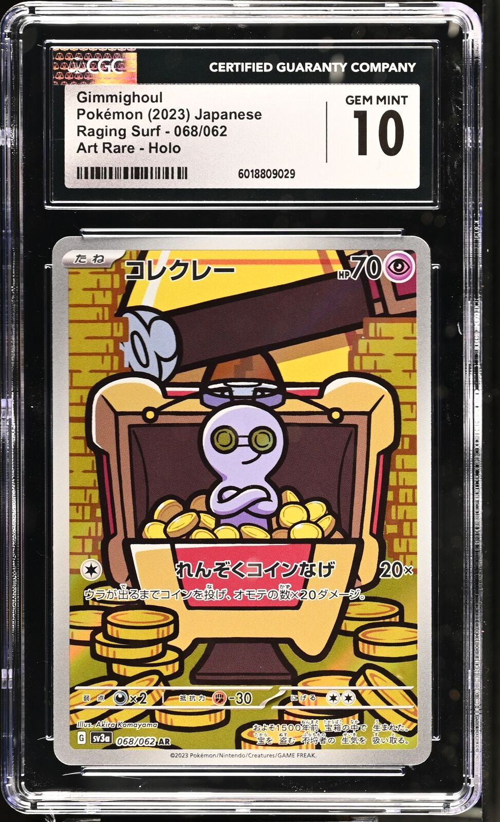 CGC 10 GEM MINT JAPANESE POKEMON 2023 GIMMIGHOUL AR 068/062 RAGING SURF SV3a