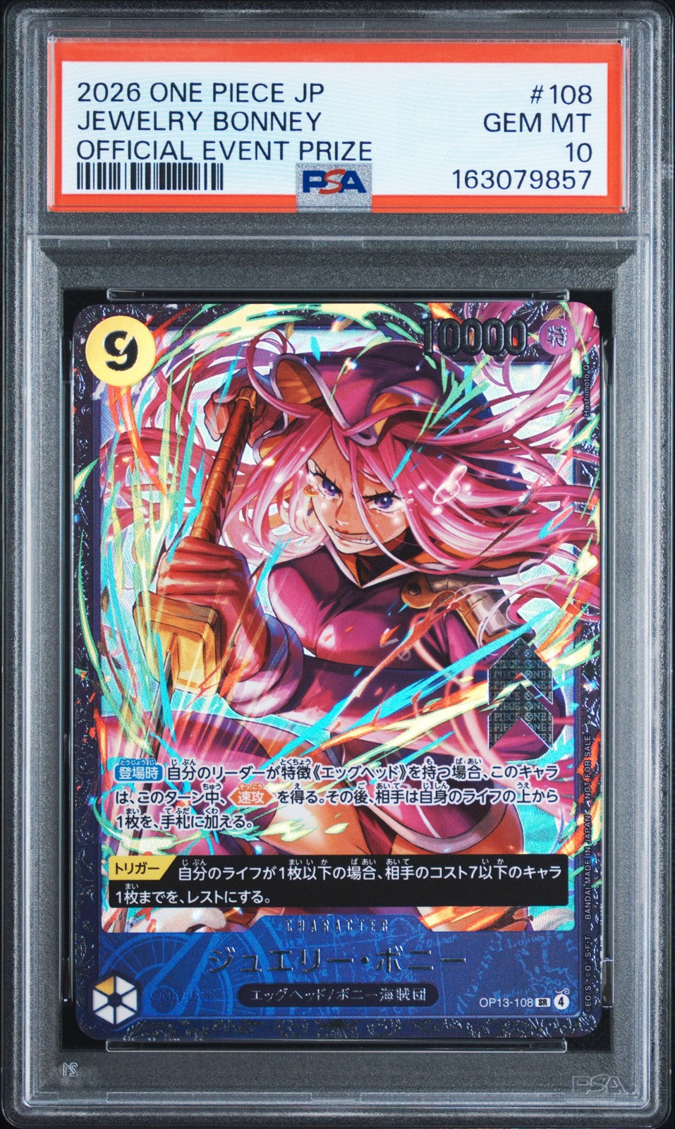 PSA 10 GEM MINT Japanese One Piece 2026 Jewelry Bonney OP13-108 OFFICIAL EVENT
