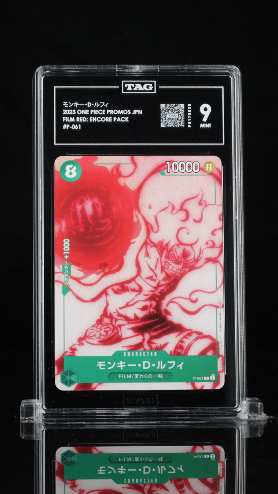 TAG 9 MINT JAPANESE ONE PIECE 2024 MONKEY D. LUFFY P-061 STARTER DECK