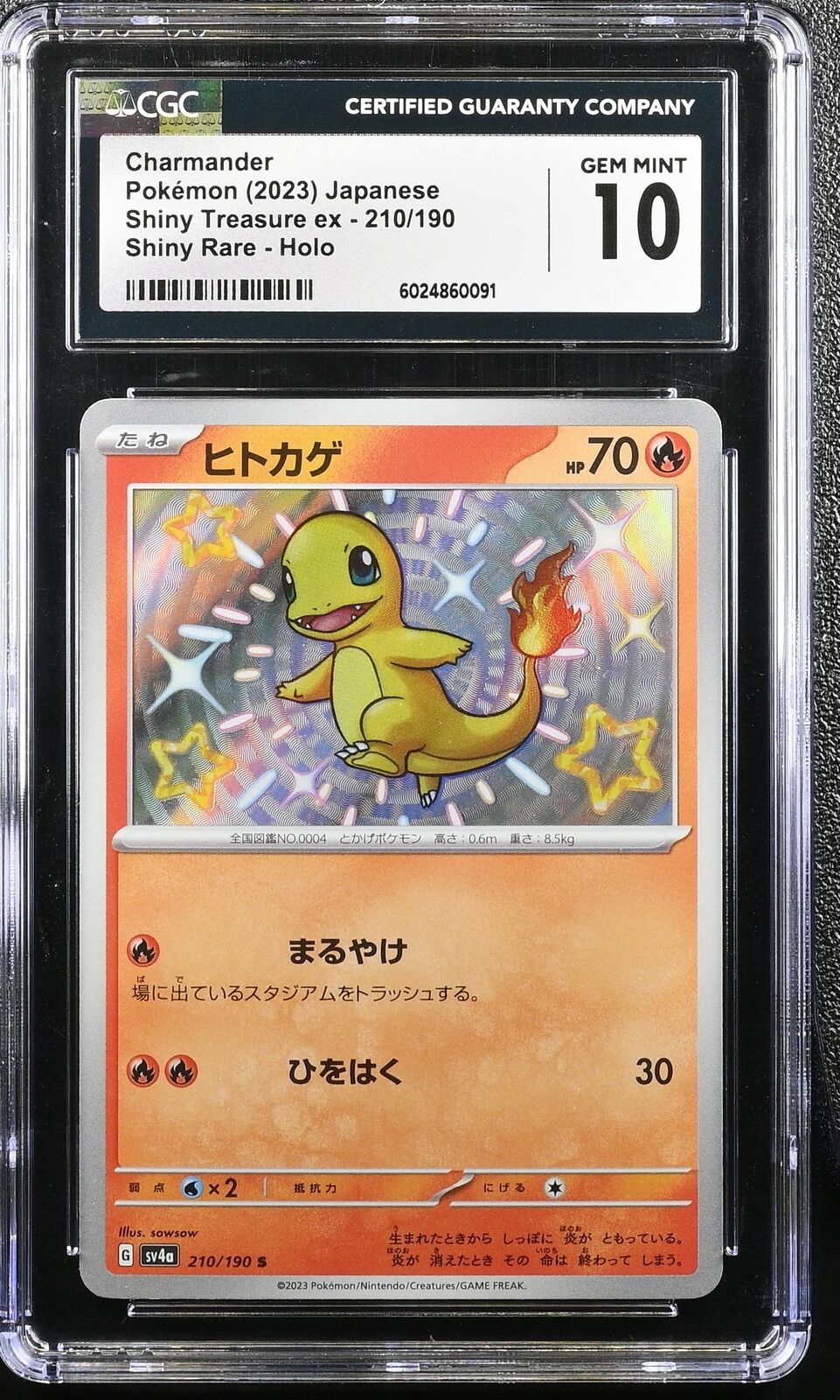 CGC 10 GEM MINT Japanese Pokemon 2023 Charmander 210/190 Shiny Treasure ex Sv4a